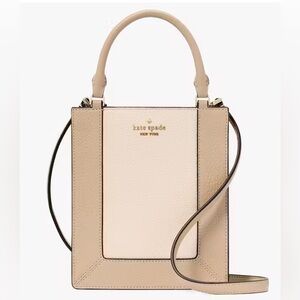 KATE SPADE ♠️ New York 🤎Lena🤎 COLORBLOCK PEBBLED LEATHER MINI TOTE BAG